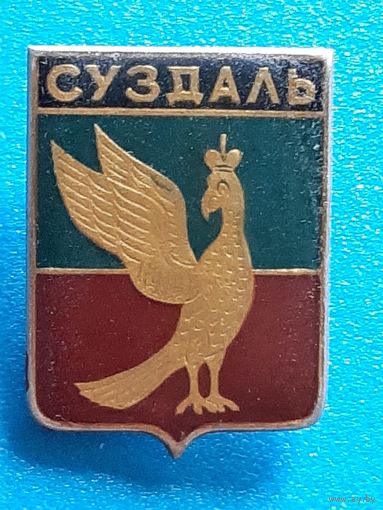 Суздаль.