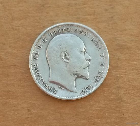 Великобритания, 3 пенса 1902 г., серебро 0.925, Эдуард VII (1901-1910)