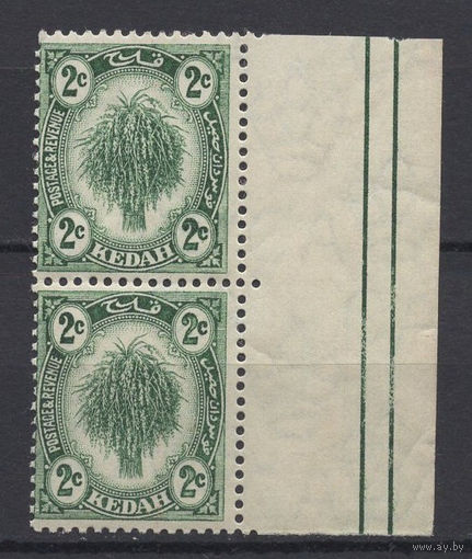 1919 Малайзия Кедах / Malaysia Kedah** 2с