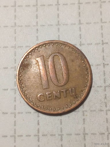 10 центов Литва 1991 год " толстые "