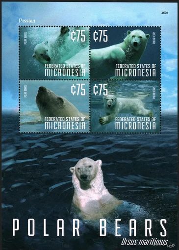 2014 Микронезия 2618-2621КЛ Морская фауна - Белые медведи 7,00 евро