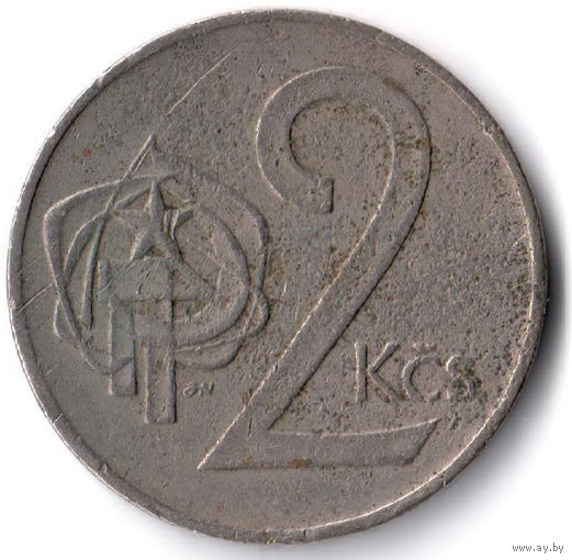 Чехословакия. 2 кроны. 1973 г.