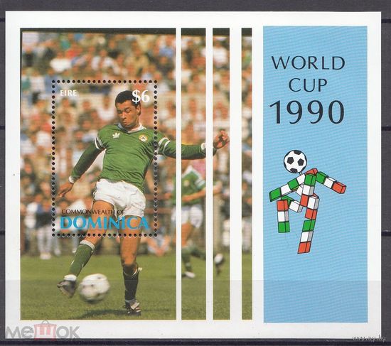 Футбол 1990 ЧМ ДОМИНИКА   MNH