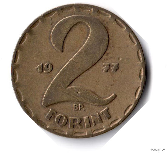 Венгрия. 2 форинта. 1977 г.