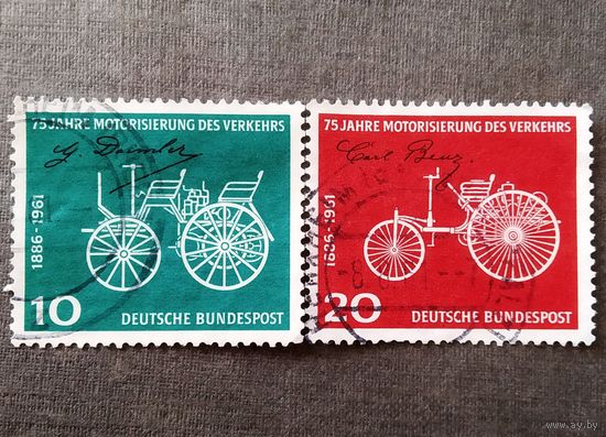 Марки Германия 1961 год 75 лет моторизации автомобиля Серия из 2-х марок