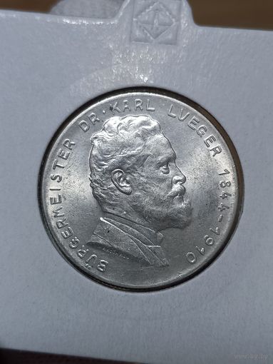 2 шиллинга 1935 Австрия UNC
