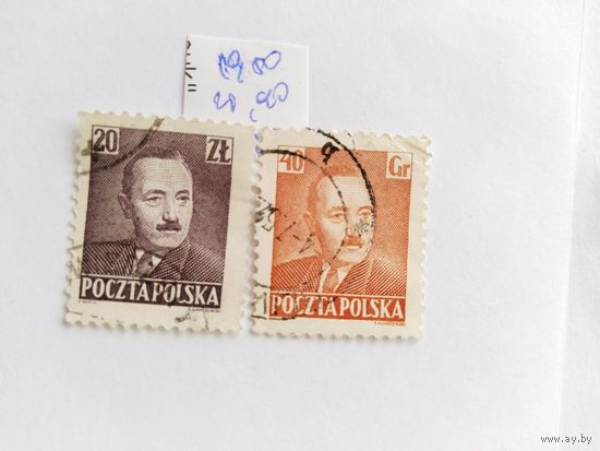 Польша   1950  2 м    Берут