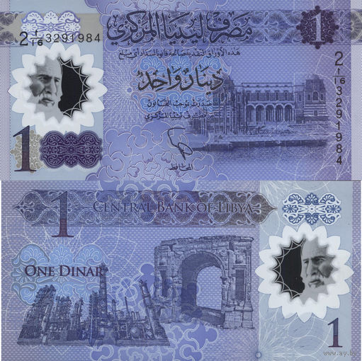 Ливия 1 Динар 2019 UNC П2-6