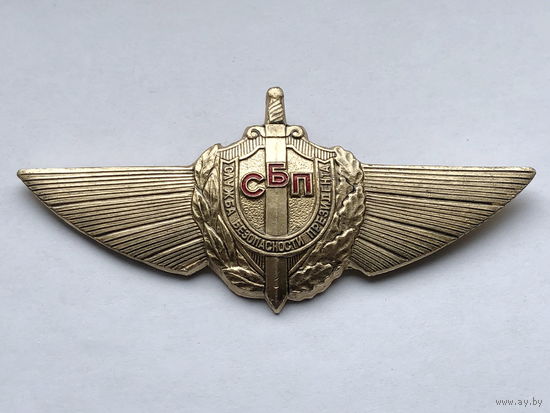 СБП Кокарда на тулию