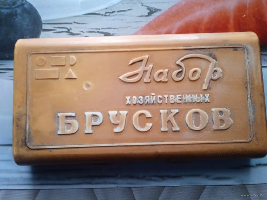 Футляр от набора брусков СССР
