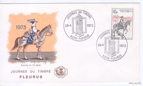 Конверт Первого Дня Бельгия 1973г. Лошади на почтовых марках. ГАШЕНИЕ СПЕЦШТЕМПЕЛЕМ.