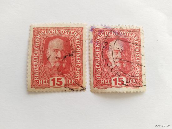 Австрия  1916 2 м