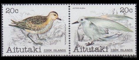 1981 Аитутаки 388-389Paar Птицы 4,80 евро