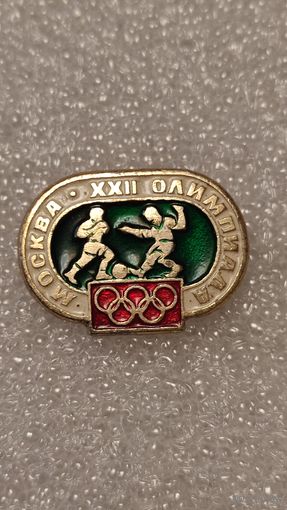 Значек знак Олимпийские Игры Москва 1980 Футбол, 200 лотов с 1 рубля,5 дней!