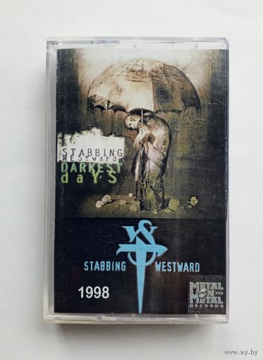 Аудиокассета - Stabbing Westward - Darkest days