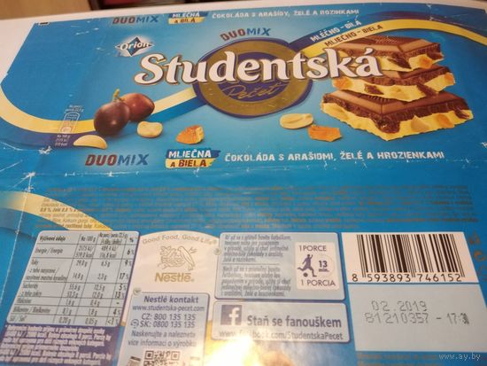 Обёртка от шоколада