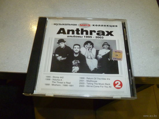 ANTHRAX 1995 - 2003 - MP 3