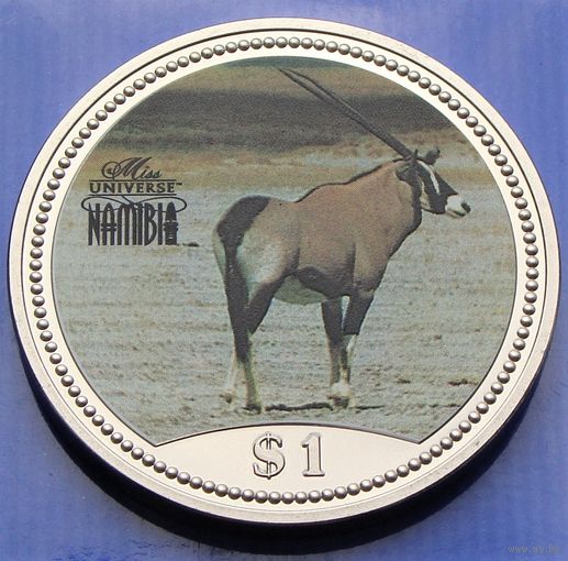 Намибия. 1 доллар 1995 год  KM#7   "Антилопа орикс"