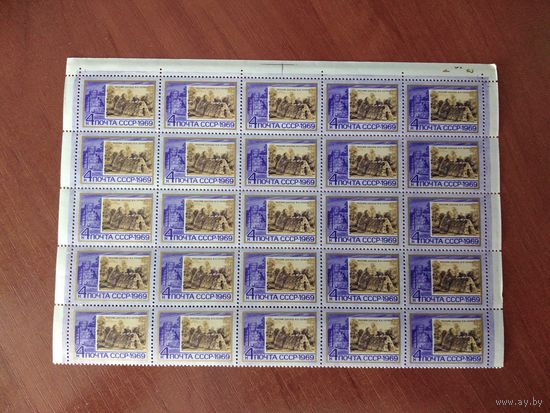 СССР 1969 РАЗЛИВ. ШАЛАШ ЛЕНИНА