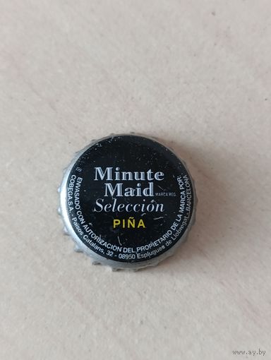 Крышки - пробки ( Испания )