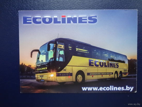 Календарик 2015 г.  Ecolines. Belarus.