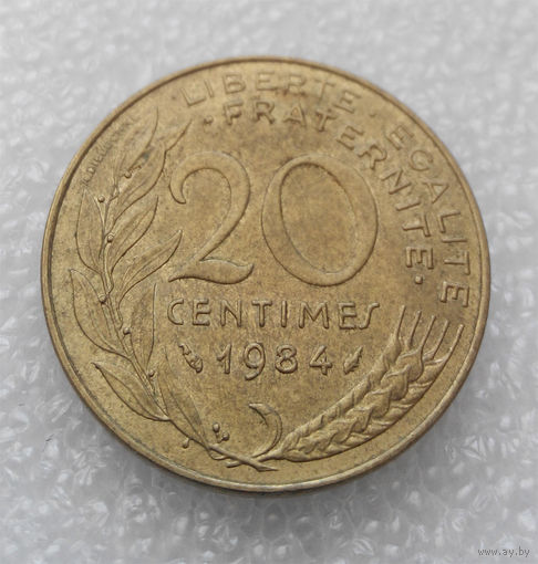 20 сантимов 1984 Франция #01