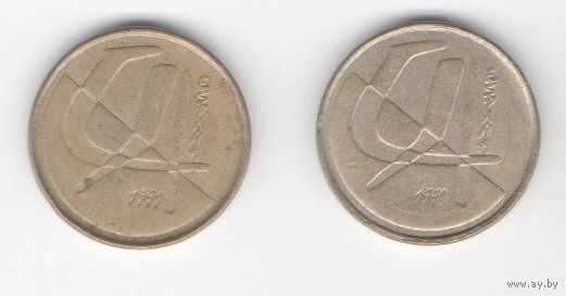 КОРОЛЕВСТВО ИСПАНИЯ. 5 ПЕСЕТ. Цена за одну монету.