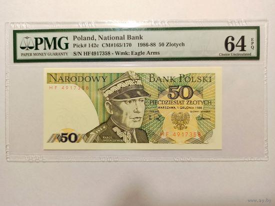 Польша 50 злотых PMG 64 UNC