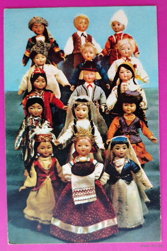 Куклы. Чистая. Фото Игнатович. 1967 года. 2183.