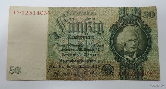 50 марок 1929 г. Германия