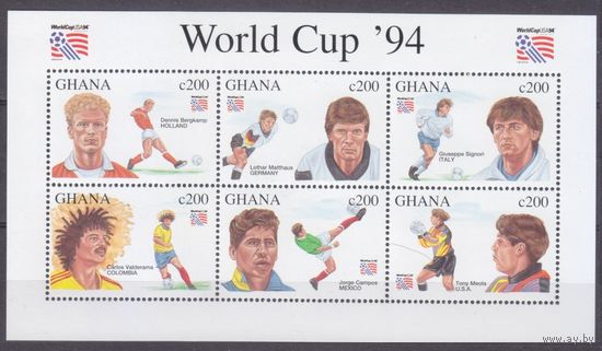 1994 Гана 2073-2078KL Чемпионат мира по футболу 1994 года в США 8,50 евро