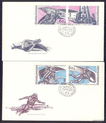 Чехословакия 1965 КПД космос Леонов Беляев