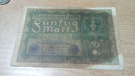 50 Марок 1919 года Германии *519289