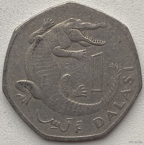 Гамбия 1 даласи 1998 г.