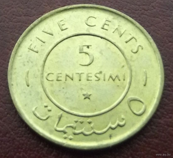 Сомали. 5 чентезимо 1967