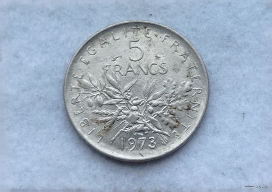 Werty71 Франция 5 франков 1973 Марианна сеющая против ветра