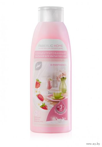 Концентрированный бальзам для мытья посуды с Д-Пантенолом