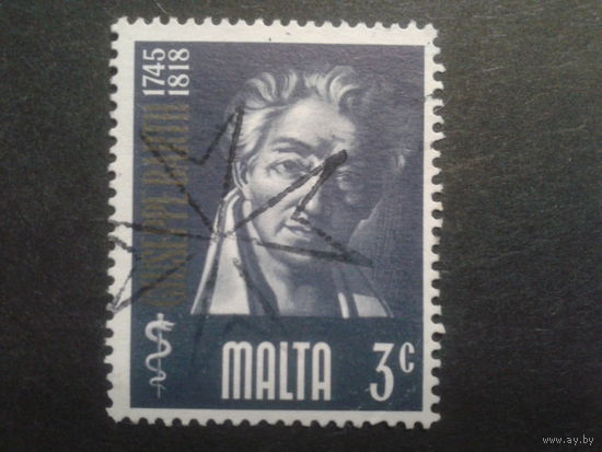 Мальта 1974 врач