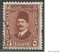 Египет. Король Фуад I. 1927г. Mi#125.