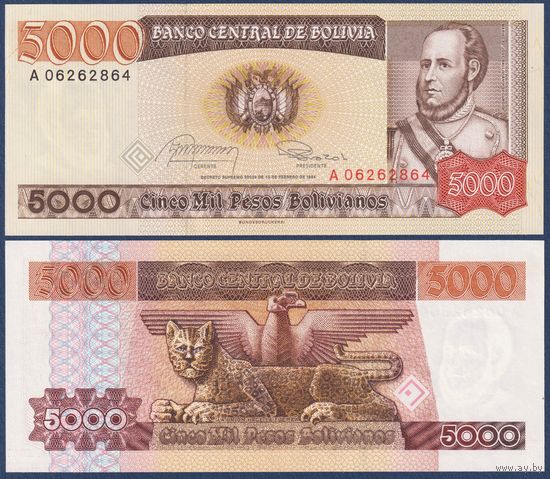Боливия, 5000 боливаров 1984 г., P-168a(1) (A, генерал Хосе Бальивиан и Сегурола, леопард), UNC