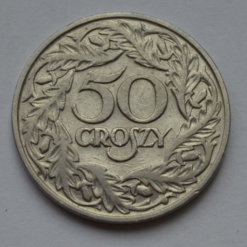 Польша, 50 грошей 1923 г.
