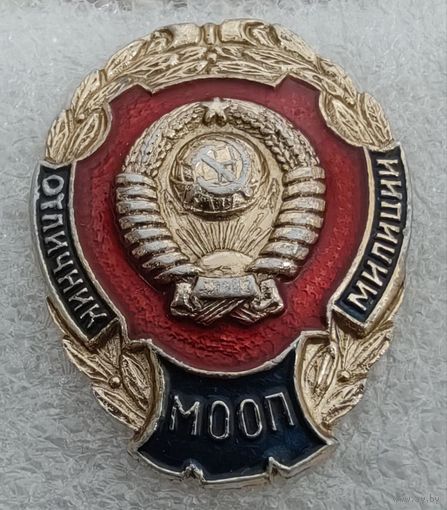 Знак Отличник милиции мооп