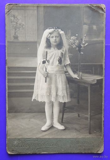 Фото кабинет-портрет "Девочка. Кумуния", до 1917 г., Петроград