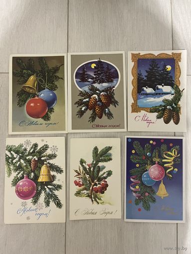 Открытки  СССР Новогодние художник Куртенко