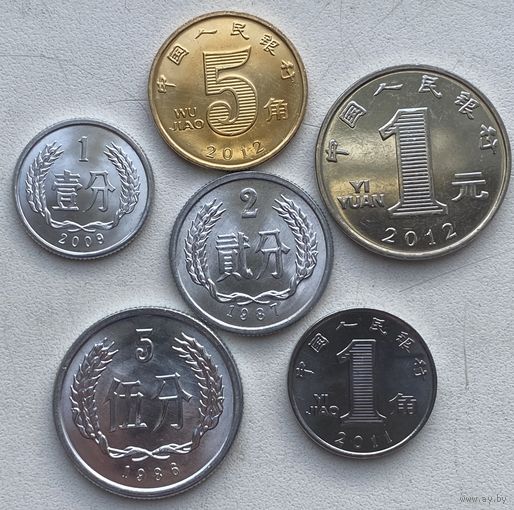 Китай 1, 2, 5 феней, 1, 5 дзяо, 1 юань 1986 - 2012 гг. Набор 6 монет