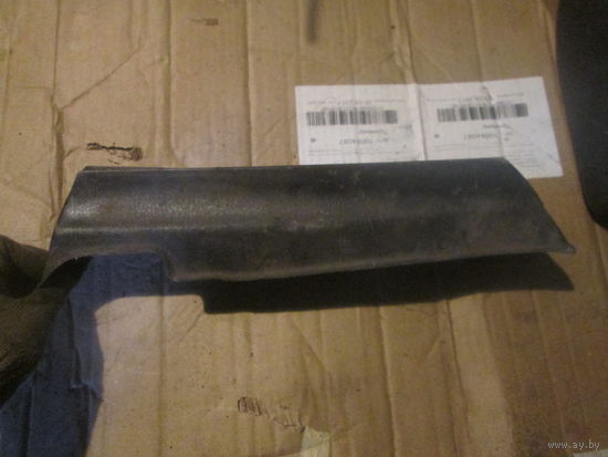 Лот 439. Накладка на полозья Opel Vectra A. Старт с 1 рубля!