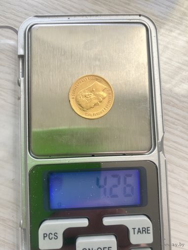 5 рублей золото! Оригинал!