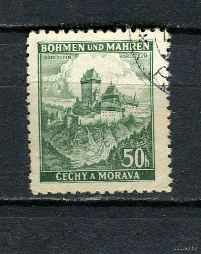 Богемия и Моравия - 1939/1942 - Замок Карлштейн 50H - [Mi.26] - 1 марка. Гашеная.  (Лот 12HD)-T4P3