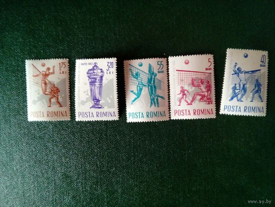 Румыния 1963. Волейбол полная серия 5м (Мих. 2184-88) **