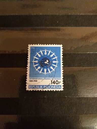 Индонезия международная женский консилиум выпускалась одиночкой (3-1)